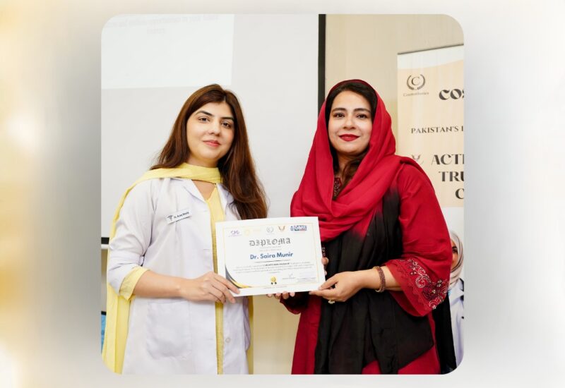 Diploma In Aesthetic Medicine In Lahore