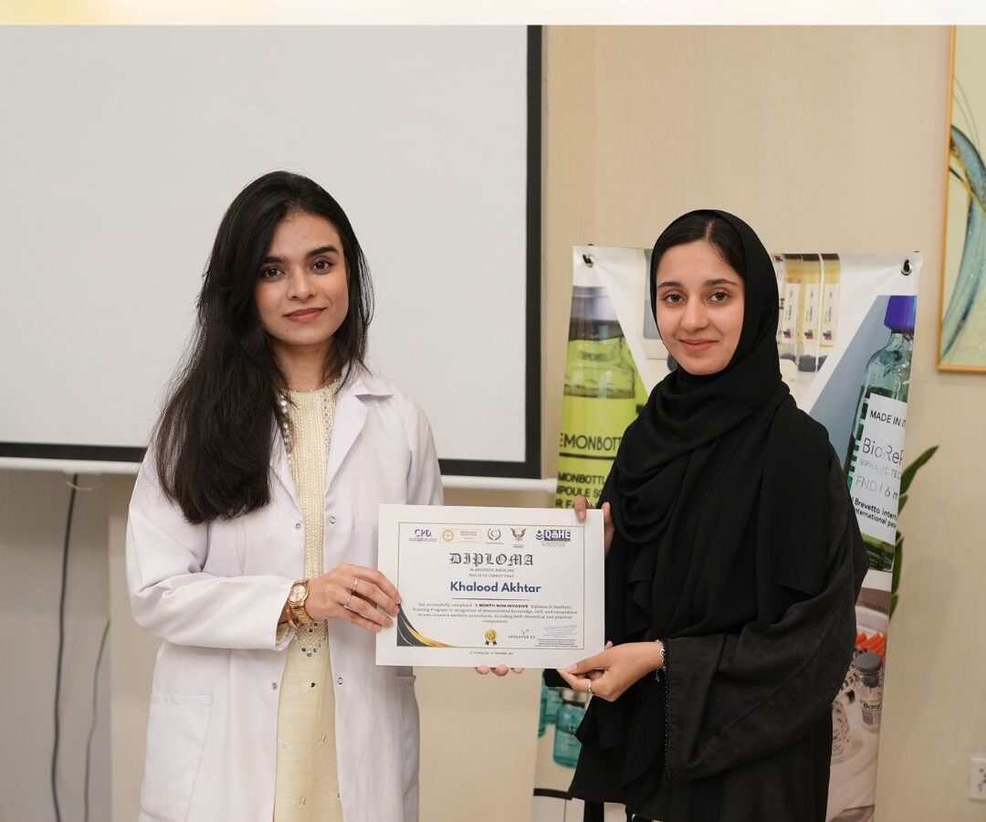 Esthetician Courses Near Me | Lahore Esthetician