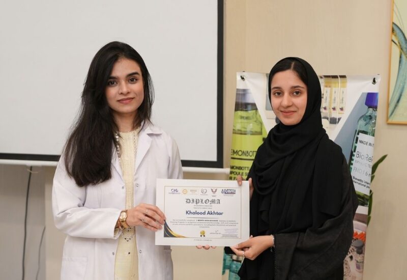 Esthetician Courses Near Me | Lahore Esthetician