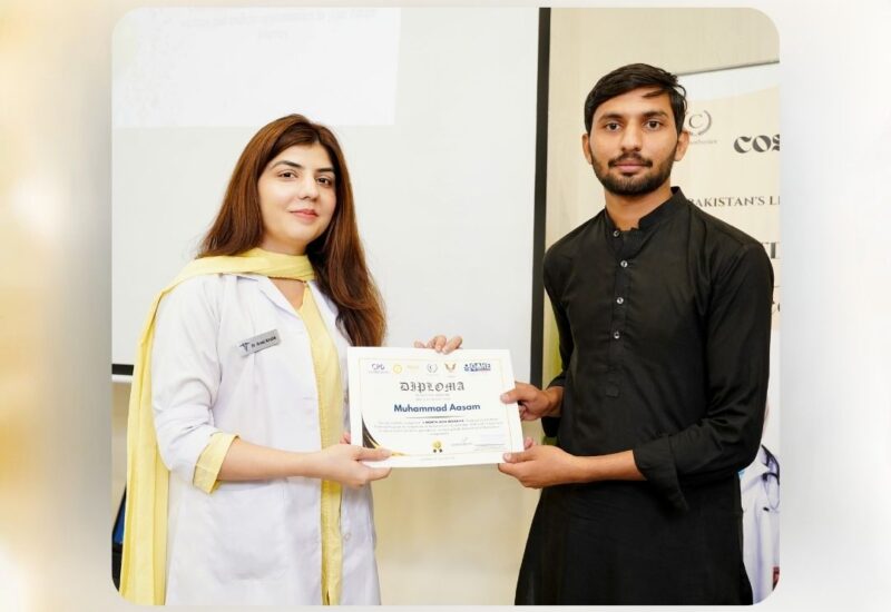 Aesthetic Lahore Academy For Skin Care