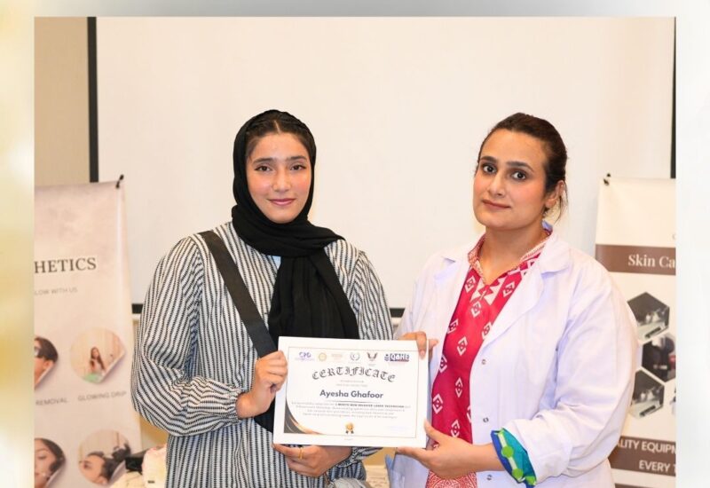 Non-Surgical Facial Aesthetics Courses in Johar Town