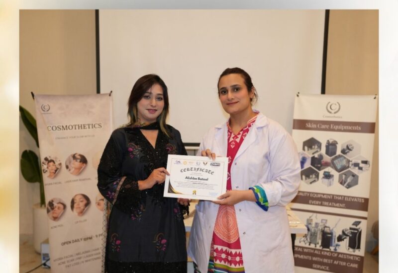 Best Aesthetics Course Academy Near Johar Town | Aesthetic Training