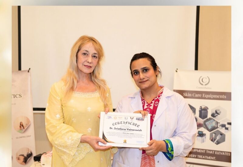 Aesthetics Academy in Thokar Niaz Baig | Aesthetic Academy